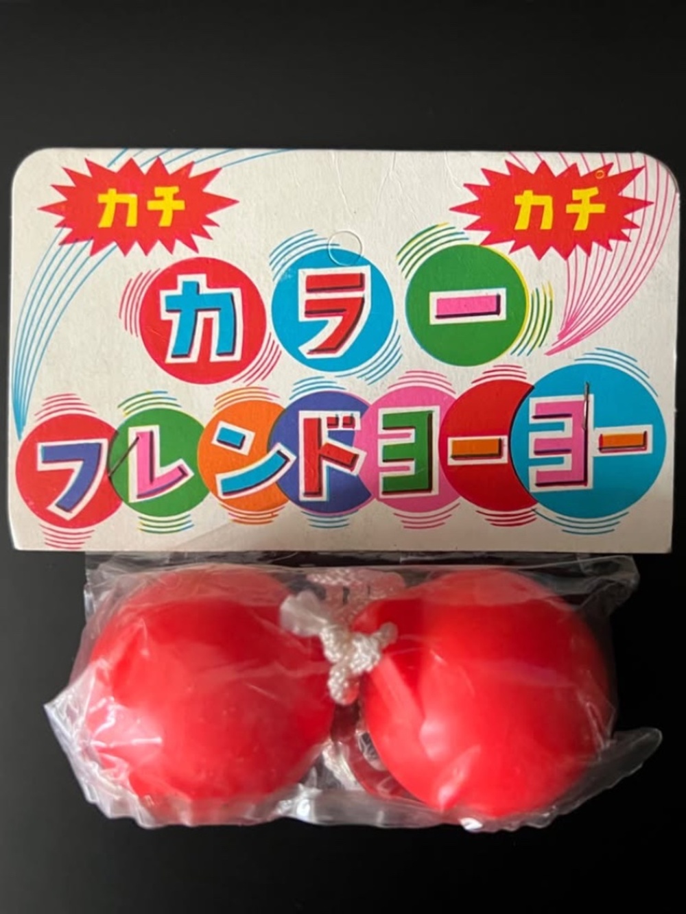Bright Red Kerbangers, Clackers, Click Clackers, Knockers~Brand New in Package